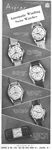 Swiss Watch 1952 990.jpg